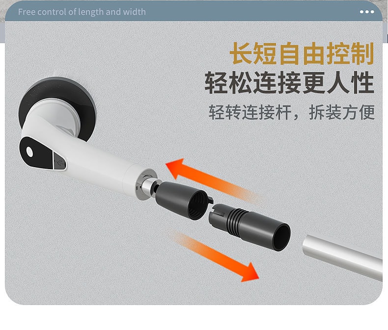 力好佳 多功能电动清洁刷多挡位家用清洁神器加长伸缩无线刷 1 把