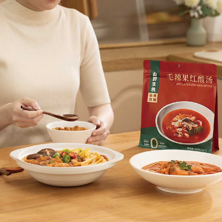 【中國直郵】 蜀風雅香 山野生機 貴州毛辣果紅酸湯 火鍋底料 0添加防腐劑 75g*4 7