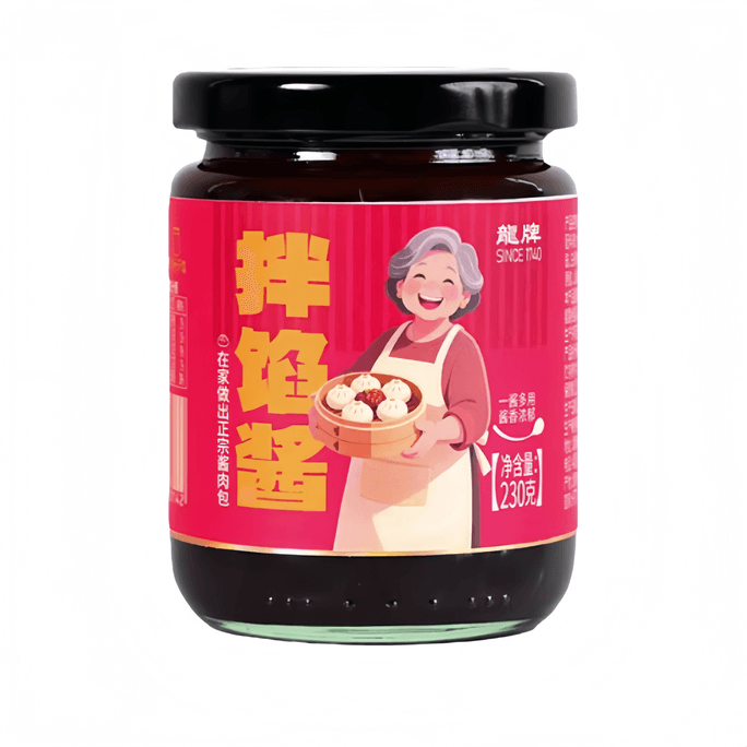 【中国直邮】 龙牌 豉香底味酱红烧酱卤蒸煮豉香浓郁230g*1瓶