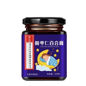 product 11