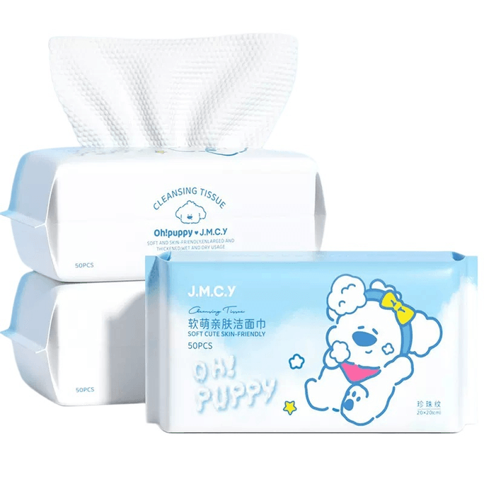 【中国直邮】健美创研 加厚洗脸巾小狗帕皮75g*3包装
