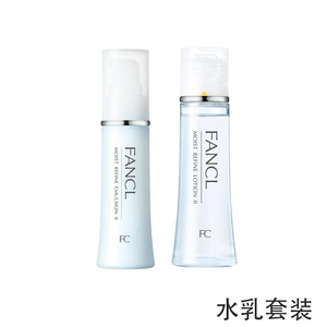 日本 FANCL 芳珂 保湿化粧水・乳液セット しっとりタイプ 30ml+30ml