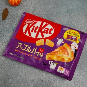Kit Kat Apple Pie Flavor Chocolate  Wafer Biscuit Bar, Halloween Seasonal Limited,4 oz【Halloween Party Snacks】