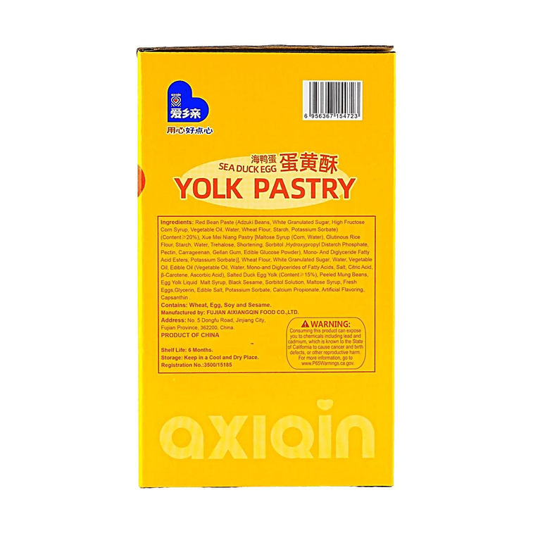 爱乡亲 海鸭蛋蛋黄酥 600g【Q弹雪媚娘加入 四层口感 层层有料】【早餐下午茶点心】 4