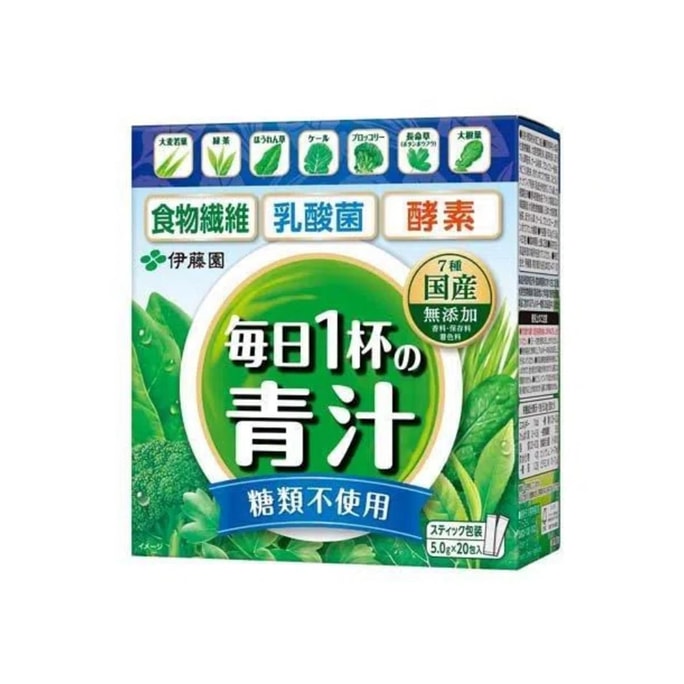 Itoen Everyday Green Juice 20 Pcs