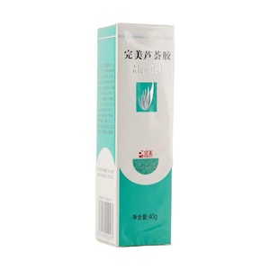 アロエベラジェル 40g