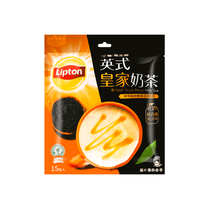 台湾版LIPTON立顿 英式皇家奶茶冲饮粉末 15包 262.5g【创意DIY珍珠奶茶】