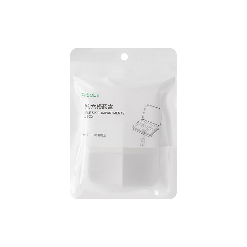 FaSoLa 六格药盒 一个装 一体设计 密封防潮 简约迷你 分类分格