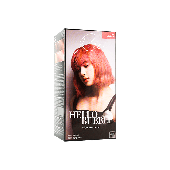 Hello Bubble Foam Hair Color Sahara Rose Pink Easy Hair Coloring New