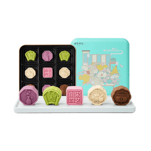 南宋四芸フルーツペストリーギフトボックス、9個入り、9.52オンス【午年】