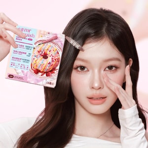 心愿先生 春甜系列 免胶假睫毛 #小糖豆 Sugar Bean 48簇【清甜短款 日系自然】