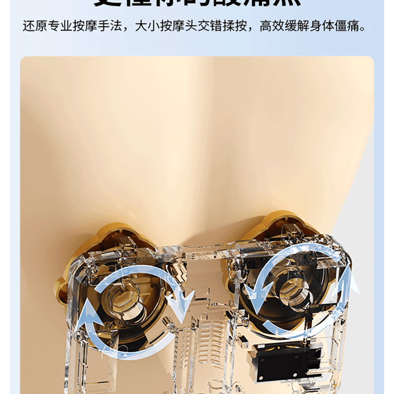 【中国直邮】 妙界 腰部臀部按摩器靠垫全自动揉捏腰背可折叠平躺按摩仪座椅 海雾蓝一个装