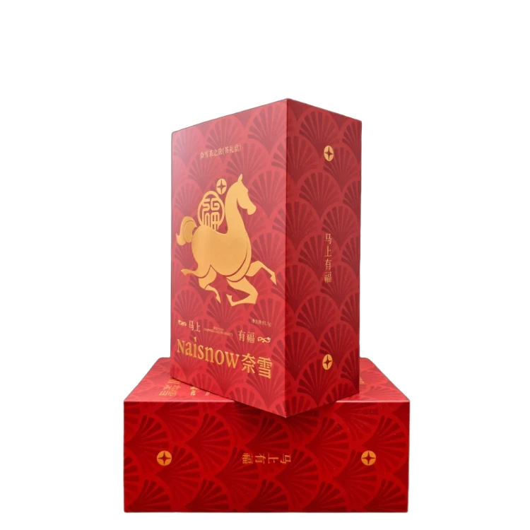 中国直送】ナユキのティージャーニーギフトボックス - 紅茶、アヒルの