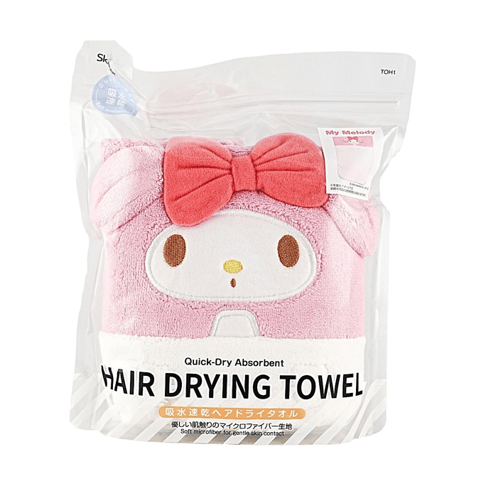 Sanrio My Melody Microfiber Hair Drying Towel, Ultra Absorbent Quick Dry, 15.7×39.4 in