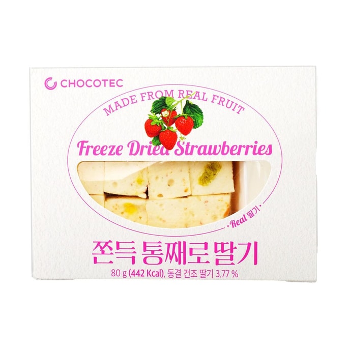 Chocotec Chewy Marshmallow With Freeze Dried Strawberry,2.82oz【GS25 Popular Products】