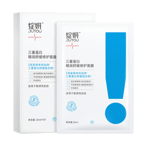 트리플 프로틴 모이스처라이징 수딩 리페어 마스크팩 5매 - 민감성 피부용