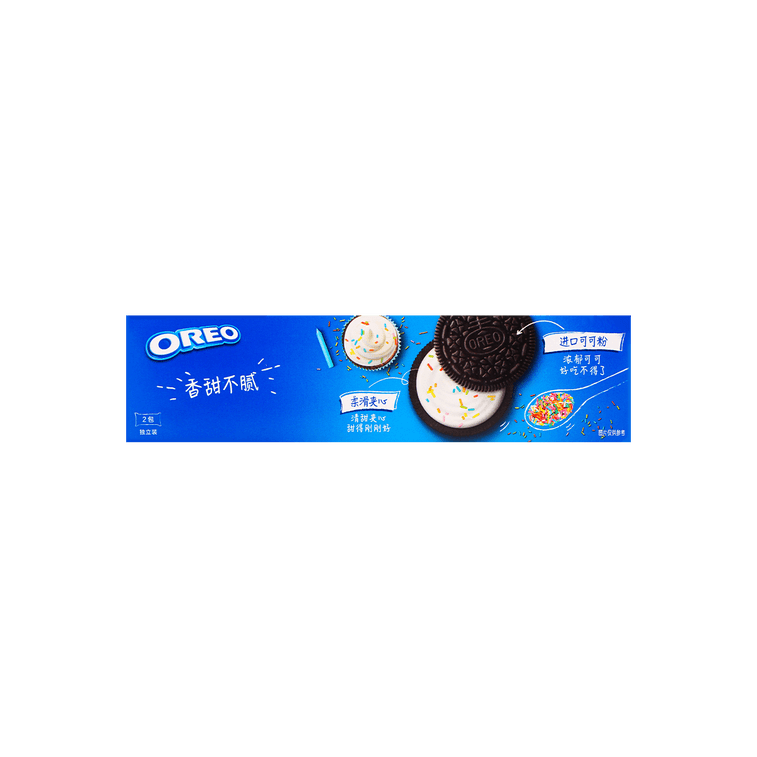 バースデーケーキ味オレオ - チョコレートサンドクッキー、スプリンクル付き、3.42オンス 6