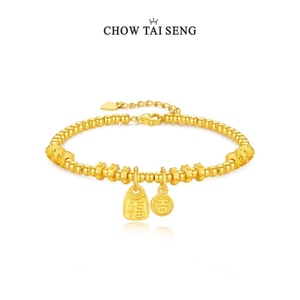 【中国直邮】 周大生 吉福双至手链银S925国风高级串珠本命年手饰生日礼物送女友 一件装