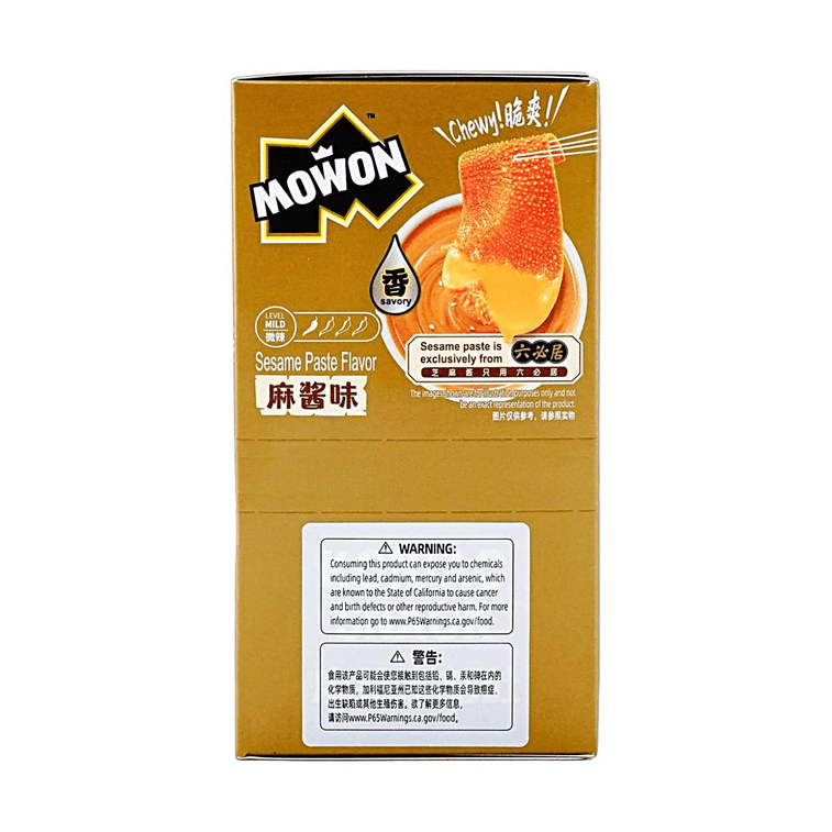 鹽津鋪子 大魔王 魔芋素毛肚 六必居麻醬味 20包 360g【富含膳食纖維 飽腹解饞】【中英文包裝隨機發】 8