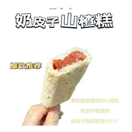 【中国直邮】 千百味 奶皮子山楂雪糕奶皮子糖葫芦内蒙古特色零食生牛乳奶皮子山楂糕 80g*6根