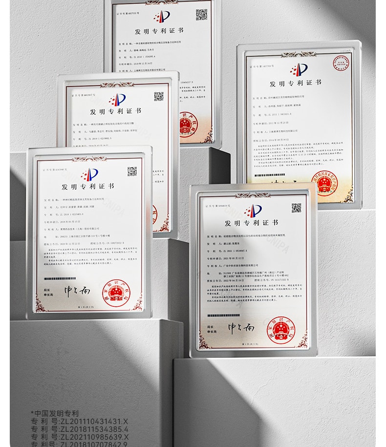 【中國直郵】 和草集 小藍瓶止癢去屑二硫化硒洗髮水 平衡頭皮微生態 淨屑止癢不反复 鳶尾誘惑香型 300ml/瓶