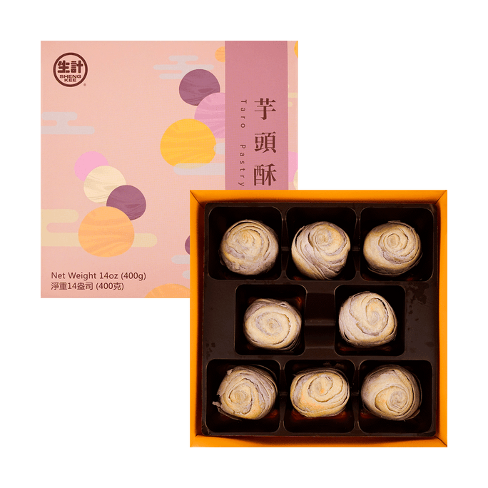 【全美超低價】台灣生計 麻薯芋頭酥 月餅禮盒 8枚 400g