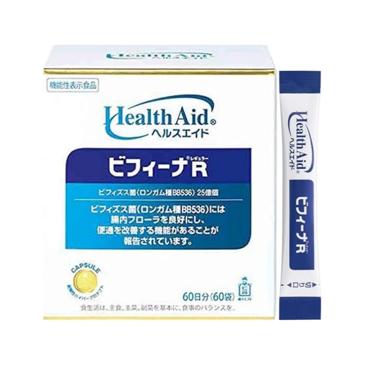 オバイン プラセンタクリーム 50g – アオテアナチュラル