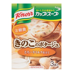 日本版家樂KNORR 菌菇蔬菜濃湯湯料 42.9g