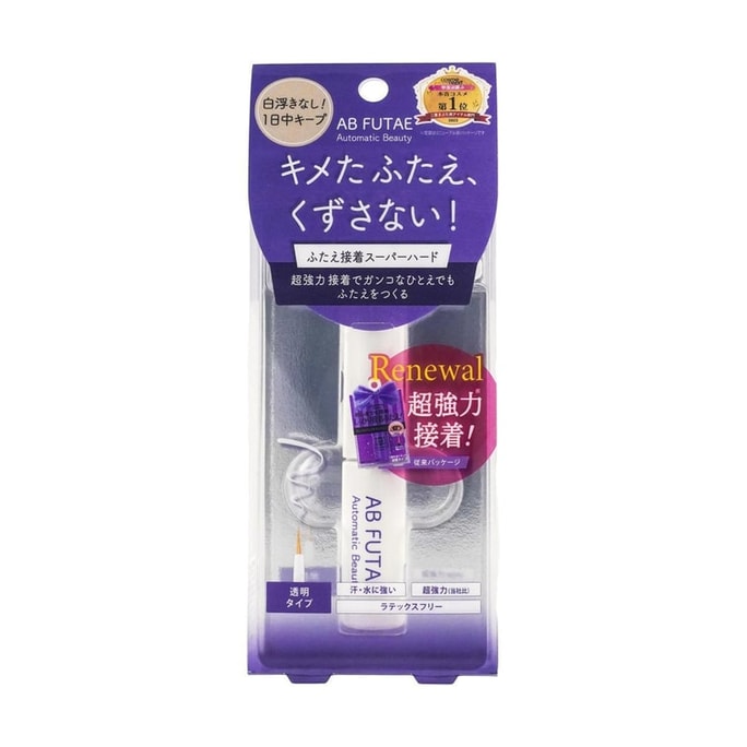 【日本直效郵件】 日本 Automatic Beauty 超持久 雙眼皮膠 4.5ml