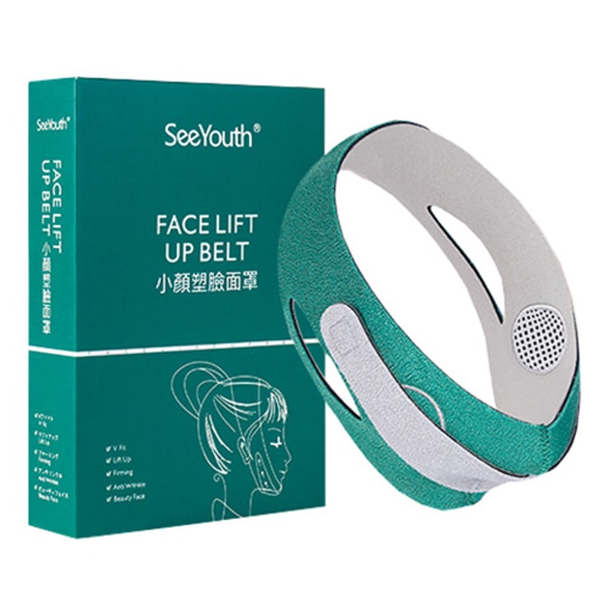 Seeyouth网红款石墨烯塑脸面罩V脸提带绿 1件