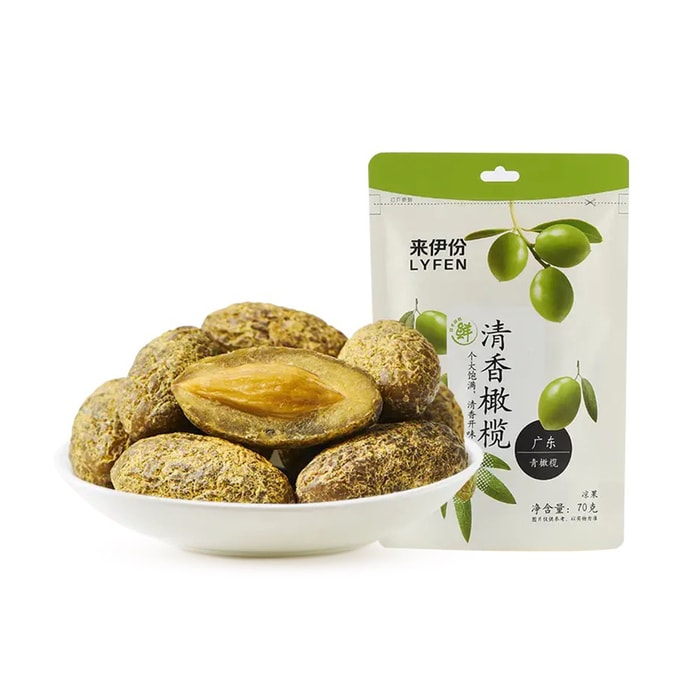 Refreshing Fragrance Olive Candied Fruit Dried Fruit 70g