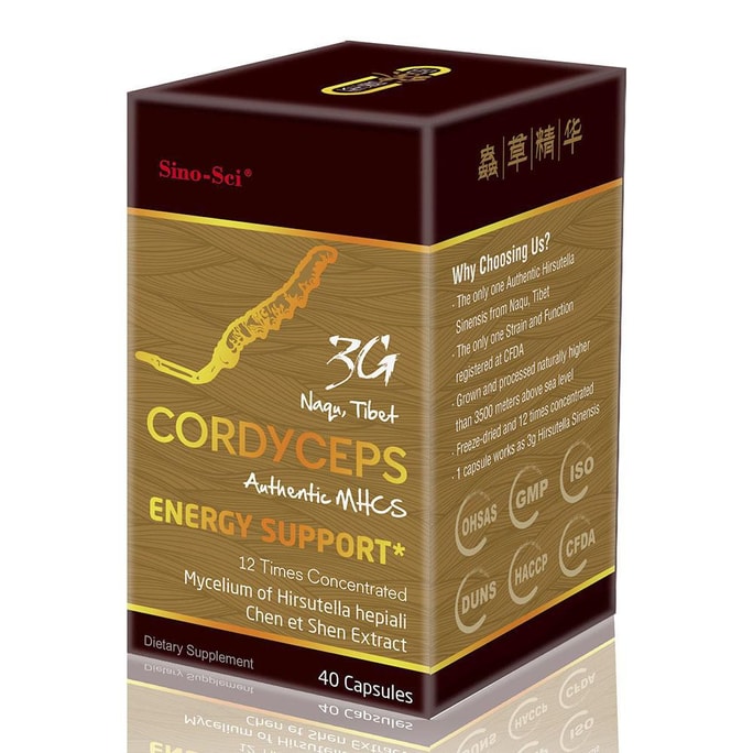 3G Cordyceps Energy Support Immunity Booster 40Counts