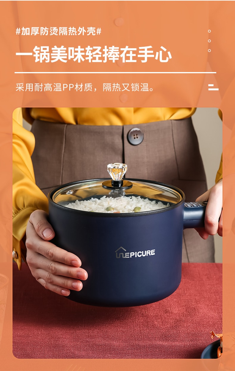 【中国直邮】 多蒙 1.8L智能多功能电热锅学生煮饭迷你小电锅-绿色 1 把