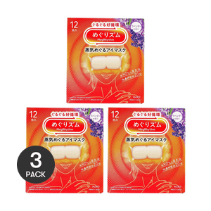 Megrhythm Renewing Steam Warming Eye Mask, 12 Counts*3 #Lavender Scent |  Packaging May Vary【Value Pack】