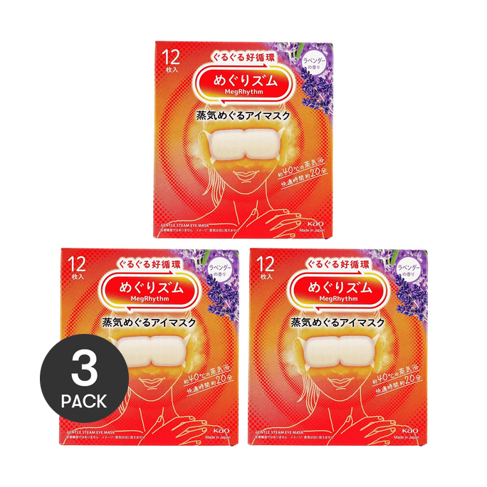 Megrhythm Renewing Steam Warming Eye Mask, 12 Counts*3 #Lavender Scent |  Packaging May Vary【Value Pack】