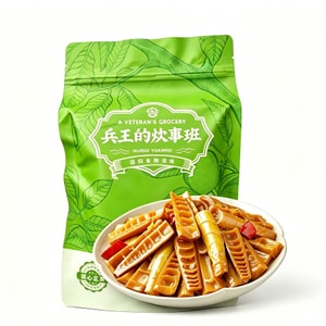 product 14