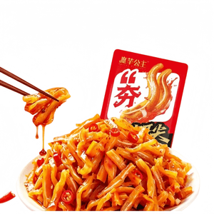 洽洽 魔芋公主 魔芋素耳尖 (辣卤味)鲜辣入味 香浓有料  休闲零食小吃即食 16g*10包