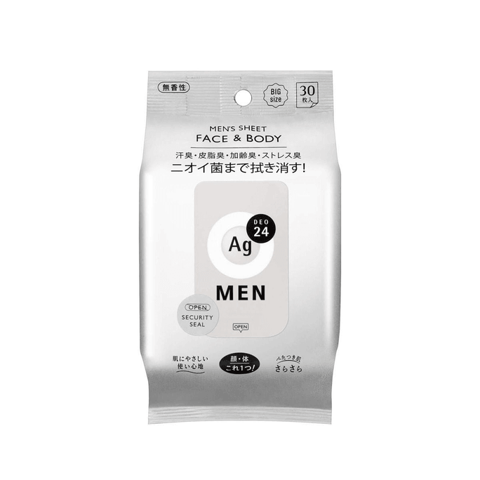 AG24 Men's Sterilizing Deodorant Antiperspirant Wipes Fragrance Free 30pcs