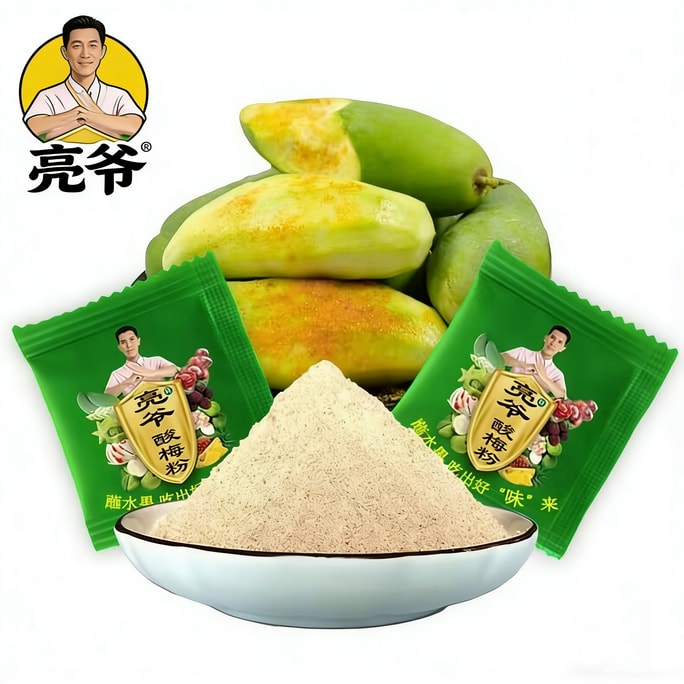 [Guangxi Sour Wild] Liangye Plum Powder 30 packs*2.2g Plum Powder Licorice Fruit Seasoning Powder Marinade Ingredient Powder Dry Dip