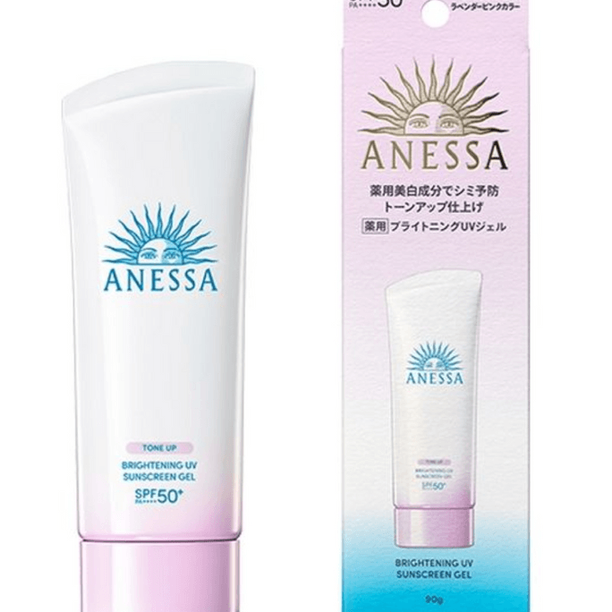 2024 The Latest ANESSA Sunscreen White Tube SPF50+ Facial Gel 90g