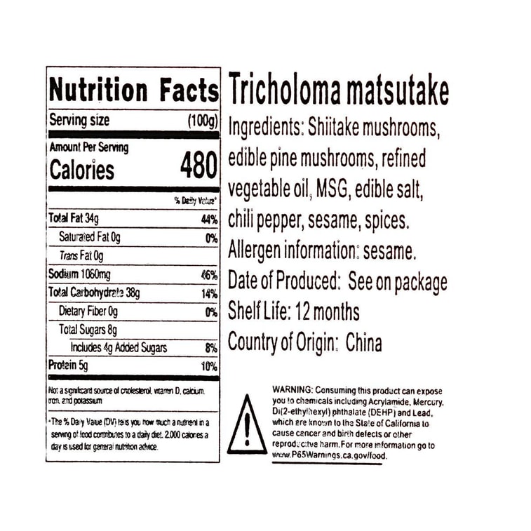 致山野 油松茸菌 瓶裝 280g【雲南精選野生菌 嘎嘎下飯】 6