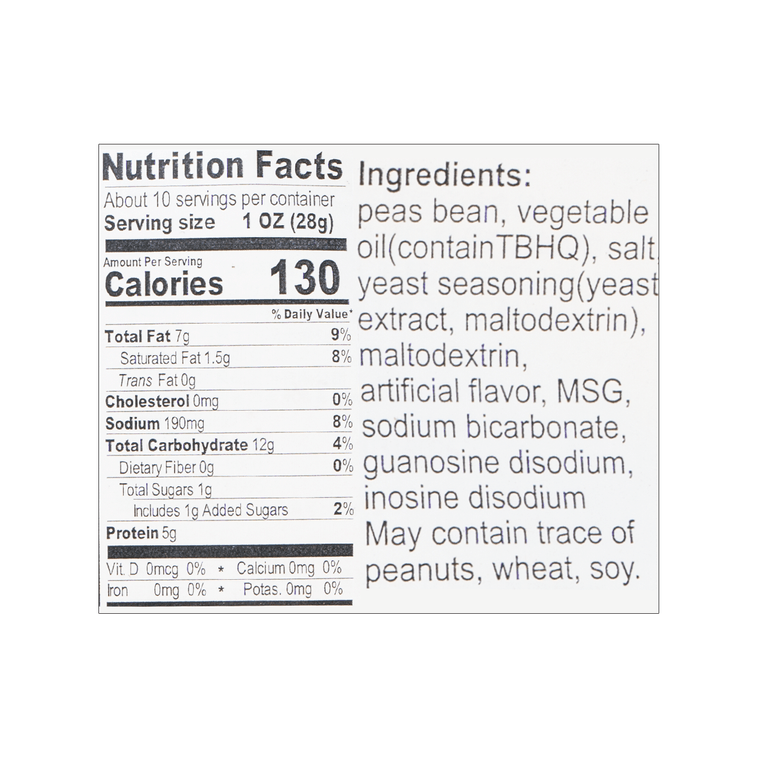 グリーンピース オリジナル 285g 3