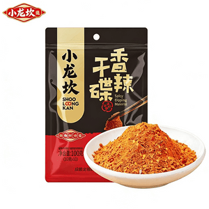 Dry Dip Sauce 1 Pack 100g Spicy Sichuan Hot Pot, Barbecue, Skewer Dip, Small Pack, Chili Powder