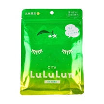 Premium Kyushu Kabosu 7 PCS