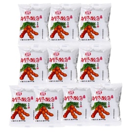  Yunnan Specialty Wild Tamarind Sugarcane Sweet and Sour Tamarind Pregnant Women Snack 16g*10 Packs