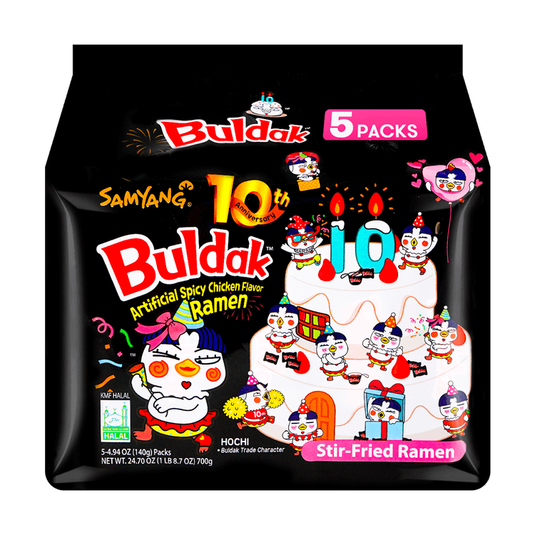 SAMYANG 【BTS's JungKook Recipe】JungKook Buldak Noodles Ramen Set