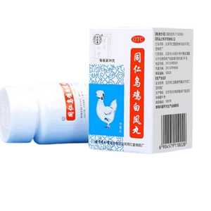 【中國直郵】 北京同仁堂 烏雞白鳳丸 婦科月經不調補氣養血 36g/盒