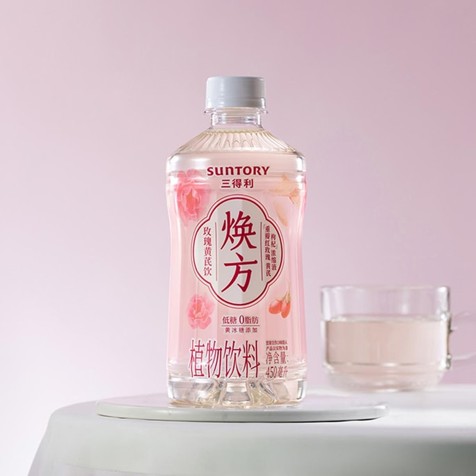 大陸版SUNTORY三得利 煥方玫瑰黃耆飲 養生植物飲料 450ml【低糖0脂】【芬芳馥鬱 清潤回甘】