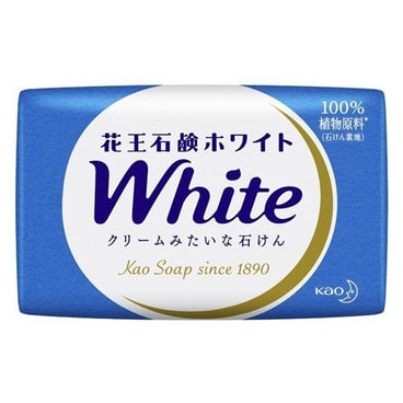 yami