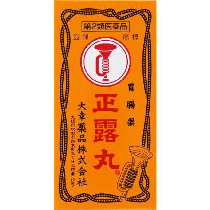 【日本直郵】 日本 大幸薬品 大幸薬品 正露丸 100粒